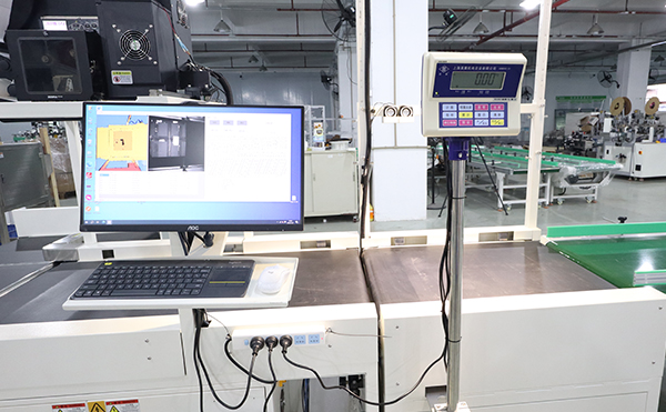 小型快手掃碼稱重一體機(jī),快手掃碼稱重一體機(jī),體積測(cè)量DWS設(shè)備
