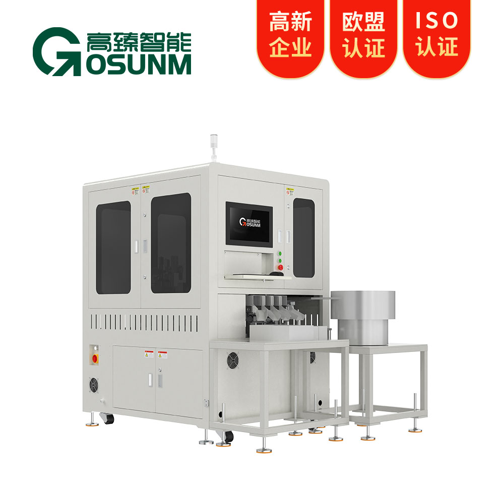 機(jī)器視覺(jué)檢測(cè)設(shè)備