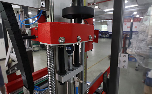 角邊全自動(dòng)封箱機(jī),自動(dòng)封箱機(jī),封箱機(jī)