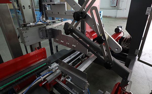 側封式封箱機,封箱機,封箱機廠家